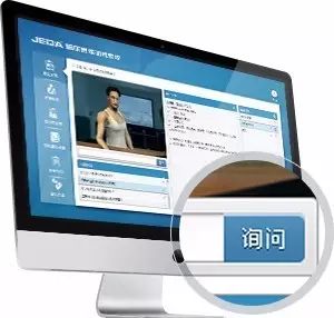 ˵:https://mmbiz.qlogo.cn/mmbiz_jpg/oPdVXYSFYymRYB280gZ2NrlByqM1QcRdNRVlcCaEkoBPBpJmyJ9liakia43dGDErYF7yz4wo5PM24KAW3KTsicG1g/0?wx_fmt=jpeg