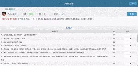 ˵:https://mmbiz.qlogo.cn/mmbiz_jpg/oPdVXYSFYymRYB280gZ2NrlByqM1QcRdnddWGedvHhO8MCBMmhzicicsPPr5gqxwiakrxFxHVg6tsia3n481FribFkg/0?wx_fmt=jpeg